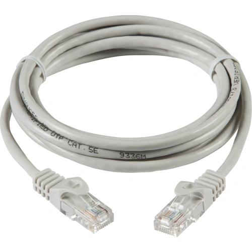 5m UTP CAT5e Networking Cable - Grey