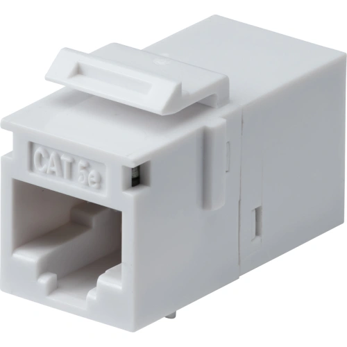 UTP CAT5e RJ45 in-line coupler